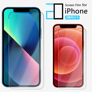 2ZbgbiPhone16 tB iPhone16pro یtB 2D\tgیtB  u[CgJbg iPhone15promax iPhone15v}bNX iPhone15tB iPhone15plus iPhone14 iPhone13 iPhone 15 Plus Pro Max 14pro