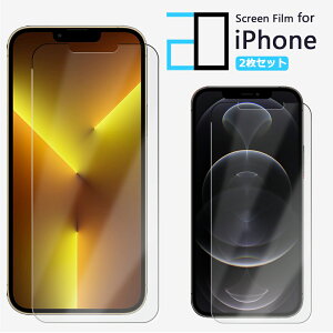 2ZbgbiPhone16 tB iPhone16plus iPhone17 iPhone 16E iPhone 16 iPhone15Plus iPhone14 iPhone15 pro iPhone 16E iPhone 16Emax 13plus iPhone13mini 12mini 12 12pro 12plus 12promax 11 SE 3 2 11pro XR XS Xs Max 11 iPhone8 7