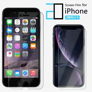 2ZbgbiPhone15 tB iPhone15pro یtB 2D\tgیtB  u[CgJbg iPhone15promax iPhone15v}bNX iPhone15tB iPhone15plus iPhone14 iPhone13 iPhone 15 Plus Pro Max 14pro