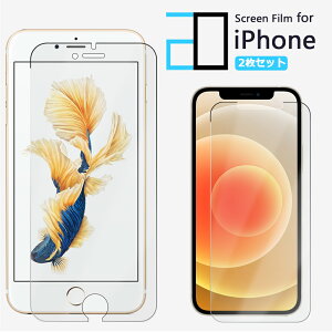 2ZbgbiPhone15 tB iPhone15pro یtB 2D\tgیtB  u[CgJbg iPhone15promax iPhone15v}bNX iPhone15tB iPhone15plus iPhone14 iPhone13 iPhone 15 Plus Pro Max 14pro