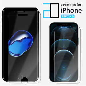 2ZbgbiPhone15 tB iPhone15pro یtB 2D\tgیtB  u[CgJbg iPhone15promax iPhone15v}bNX iPhone15tB iPhone15plus iPhone14 iPhone13 iPhone 15 Plus Pro Max 14pro