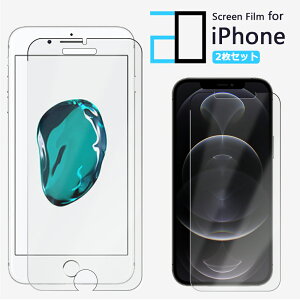 2ZbgbiPhone16 tB iPhone16plus iPhone17 iPhone 16E iPhone 16 iPhone15Plus iPhone14 iPhone15 pro iPhone 16E iPhone 16Emax 13plus iPhone13mini 12mini 12 12pro 12plus 12promax 11 SE 3 2 11pro XR XS Xs Max 11 iPhone8 7