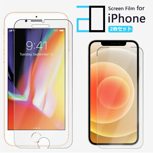 2ZbgbiPhone15 tB iPhone15pro یtB 2D\tgیtB  u[CgJbg iPhone15promax iPhone15v}bNX iPhone15tB iPhone15plus iPhone14 iPhone13 iPhone 15 Plus Pro Max 14pro
