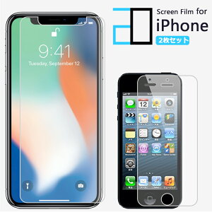 2ZbgbiPhone15 tB iPhone15pro یtB 2D\tgیtB  u[CgJbg iPhone15promax iPhone15v}bNX iPhone15tB iPhone15plus iPhone14 iPhone13 iPhone 15 Plus Pro Max 14pro