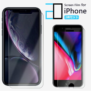 2ZbgbiPhone15 tB iPhone15pro یtB 2D\tgیtB  u[CgJbg iPhone15promax iPhone15v}bNX iPhone15tB iPhone15plus iPhone14 iPhone13 iPhone 15 Plus Pro Max 14pro
