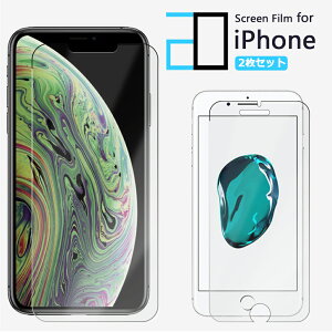 2ZbgbiPhone16 tB iPhone16plus iPhone17 iPhone 16E iPhone 16 iPhone15Plus iPhone14 iPhone15 pro iPhone 16E iPhone 16Emax 13plus iPhone13mini 12mini 12 12pro 12plus 12promax 11 SE 3 2 11pro XR XS Xs Max 11 iPhone8 7