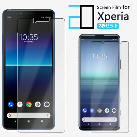 【2枚セット】Xperia 5V XQ-DE44 保護フィルム 1V 10V 5 10 1 8 V IV Ace III II Lite フィルム 保護フィルム 2Dソフト保護フィルム 画面保護 クリア ブルーライトカット エクスペリア 耐衝撃 SIMフリー XZ ace3 4 3 ドコモ xperia10v xperia10iv xperia5iii xperia1