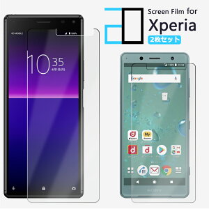 2ZbgbXPERIA 5V XQ-DE44 1V 10V 5 10 1 8 V IV Ace III II Lite tB یtB 2D\tgیtB ʕی NA u[CgJbg GNXyA ϏՌ SIMt[ XZ ace3 4 3 hR XPERIA10