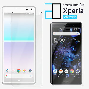 y2ZbgzA`OA tB XPERIA 8 Lite tB XPERIA 8 lite XPERIA8lite XPERIA8lite GNXyA8Cg ϏՌ  ȒP\t ˖h~ 2D\tgی ttB