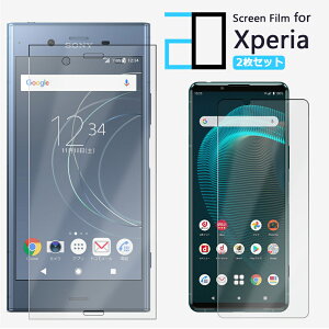 y2ZbgzttB XPERIA XZ1 tB XPERIA XZ1 so01k sov36 SO02K XPERIAXZ1 GNXyAXZ1 GNXyA 2D\tgیV[g NA tB  h~/LYC//hw~