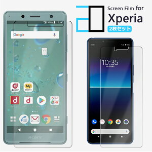y2ZbgzA`OA tB XPERIA XZ2 compact tB XPERIA XZ2 compact SO-05K xz2compact GNXyA ϏՌ  ȒP\t ˖h~ 2D\tgی ttB