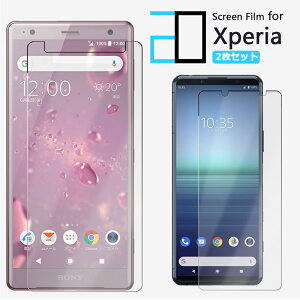 y2ZbgzttB XPERIA XZ2 tB XPERIA XZ2 SO-03K SOV37 702SO SO02K XPERIAXZ2 GNXyA GNXyAXZ2 2D\tgیV[g NA tB  h~/LYC//hw~
