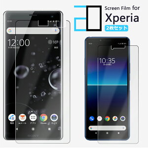 y2ZbgzttB XPERIA XZ3 tB XPERIA XZ3 SO-01L 2D\tgیV[g NA tB  h~/LYC//hw~