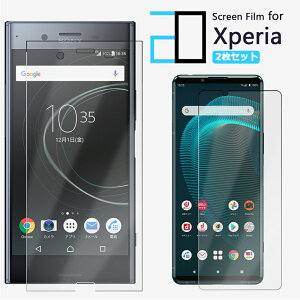2ZbgbXPERIA 1 VI یtB XPERIA 10 VI XPERIA 5V XQ-DE44 یtB 1V 10V 5 10 1 8 V IV Ace III II Lite tB یtB 2D\tgیtB ʕی NA u[CgJbg GNX