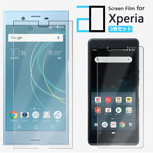 y2ZbgzttB XPERIA XZs tB XPERIA XZs SO-03J SOV35 602SO SO03J XPERIAXZs GNXyAXZs GNXyA 2D\tgیV[g NA tB  h~/LYC//hw~