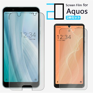 y2ZbgzA`OA tB AQUOS sense3 plus tB AQUOS sense3 plus SHV46 SHV46 SHV46ANIX ϏՌ  ȒP\t ˖h~ 2D\tgی ttB