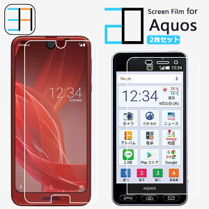 2ZbgbAQUOS sense9 2D\tgیtB R10 A501SH SH-51F R9 pro wish4 Wish5 A502SH SH-52F R9 R8pro R8 sense 7 /Sense7 plus ZX9 vX R7 Zero6 sense6 sense6s sense4 lite sense5G Plus basic sense5g ANIX ZX7 WISH3