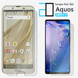 y2ZbgzttB AQUOS sense2 tB AQUOS sense2 SHV43 SHV43SHV43ANIX 2D\tgیV[g NA tB  h~/LYC//hw~