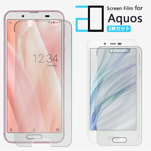 y2ZbgzA`OA tB AQUOS sense3 tB SH-02M SH02M ANIX SH-02MSH-02Msh02msh02mϏՌ  ȒP\t ˖h~ 2D\tgی ttB