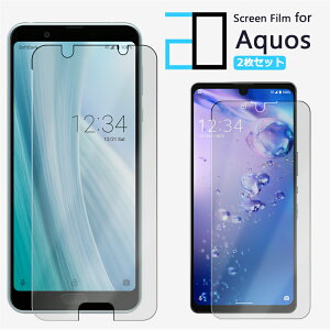 y2ZbgzA`OA tB AQUOS sense3 plus tB AQUOS sense3 plus SH-RM11 shrm11 SHRM11shrm11 ANIX ϏՌ  ȒP\t ˖h~ 2D\tgی ttB