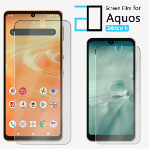 y2ZbgzSHARP Basio Active2 SHG12 tB یtB 2D\tgیV[g NA u[CgJbg A`OA tی V[v Basio Active 5G au UQ mobile xCVI ANeBuc[
