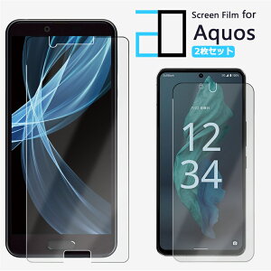 y2ZbgzttB AQUOS sense plus tB ANIX SH-M07SH-M07SHM07SHM07SHM07 2D\tgیV[g NA tB  h~/LYC//hw~