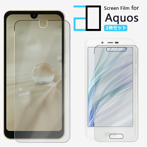 2ZbgbAQUOS sense8 sense7 sense6 sense6s Wish WISH2 WISH3 R8 Pro R6 tB یtB 2D\tgیtB tی SH-54D SH-53C SHG11 SHG10 SH-54B SHG05 SH-M19 SHG07 Zero6 R5g sense3 lite sense4 plus basic ANI