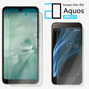 2ZbgbAQUOS sense9 sense9 plus R9Pro wish4 sense8 sense7 sense6 sense6s Wish WISH2 WISH3 R8 Pro R6 tB یtB 2D\tgیtB tی SH-54D SH-53C SHG11 SHG10 SH-54B SHG05 SH-M19 SHG07 Zero6 R5g sense3 lit