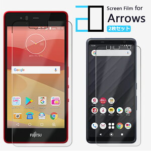 �y2���Z�b�g�z�A���`�O���A �t�B���� arrows Be F-05J �t�B���� �A���[�Y be arrowsBe f05j docomo �A���[�Y �t�B���� F-05Jf05j�ϏՌ� ���� �ȒP�\�t�� ���˖h�~ 2D�\�t�g�ی� �t���t�B����
