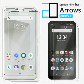 【2枚セット】Arrows WE フィルム 保護フィルム 2D フィルム クリア 光沢 Arrows N F-51C We f-51bケース f51b FCG01 Be4 Plus F-41B f41b 法人向けスマートフォン 5G BZ02 BZ03 5G F-51A f51b Be4 F-41A f41a U 801FJ J f-51bケース f51b FCG01 F51C