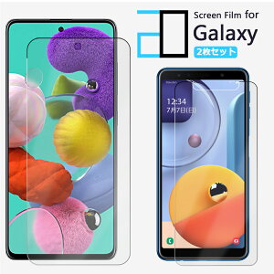 2ZbgbGalaxy A25 SC-53F A56 S25FE S25 Ultra tB Galaxy S24 FE S23 FE SCG24 A55 A54 A53 A52 A51 A41 A32 A30 A23 A22 A21 A20 A7 یtB 2D\tg MNV[ 5G S25 S24 Ultra S24+ S22 Ultra S20 tی یV[