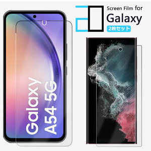 2ZbgbGalaxy A25 SC-53F A56 S25FE S25 Ultra tB Galaxy S24 FE S23 FE SCG24 A55 A54 A53 A52 A51 A41 A32 A30 A23 A22 A21 A20 A7 یtB 2D\tg MNV[ 5G S25 S24 Ultra S24+ S22 Ultra S20 tی یV[