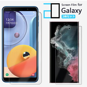 2ZbgbGalaxy S25 Ultra یtB A25 Galaxy A56 A55 Galaxy S24 FE S23 FE SCG24Galaxy A23 A54 A53 A52 A51 A41 A32 A30 A22 A21 A20 A7 tB یtB 2D\tgیtB MNV[ 5G S24+ S22 Ultra S24t
