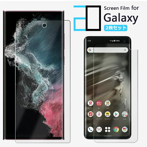 2ZbgbGalaxy S25 UltraیtB Galaxy A55 S25plus S24 FE S23 FE SCG24Galaxy A23 A54 A53 A52 A51 A41 A32 A30 A22 A21 A20 A7 S10tB یtB 2D\tgیtB MNV[ 5G S24 Ultra S24+ S23 Ultra S