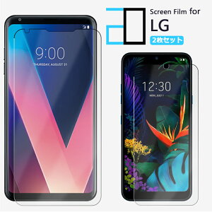 2ZbgbLG VELVET style3 V60 ThinQ 5G G8X ThinQ style2 K50 802LG Q Stylus it LGV36 style V30+ V20 PRO isai Beat tB یtB 2D\tgیtB tی GW[ L-52A L-51A L-41A L-01L L-03K L-01K L-01J L52A L