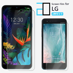 2ZbgbLG VELVET style3 V60 ThinQ 5G G8X ThinQ style2 K50 802LG Q Stylus it LGV36 style V30+ V20 PRO isai Beat tB یtB 2D\tgیtB tی GW[ L-52A L-51A L-41A L-01L L-03K L-01K L-01J L52A L