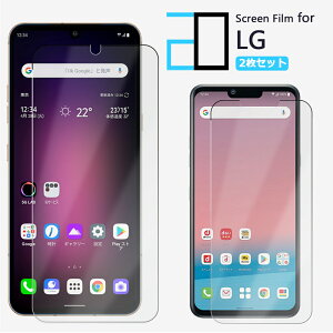2ZbgbLG VELVET style3 V60 ThinQ 5G G8X ThinQ style2 K50 802LG Q Stylus it LGV36 style V30+ V20 PRO isai Beat tB یtB 2D\tgیtB tی GW[ L-52A L-51A L-41A L-01L L-03K L-01K L-01J L52A L