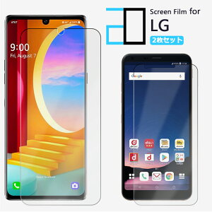 2ZbgbLG VELVET style3 V60 ThinQ 5G G8X ThinQ style2 K50 802LG Q Stylus it LGV36 style V30+ V20 PRO isai Beat tB یtB 2D\tgیtB tی GW[ L-52A L-51A L-41A L-01L L-03K L-01K L-01J L52A L