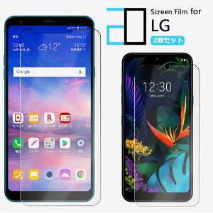 2ZbgbLG VELVET style3 V60 ThinQ 5G G8X ThinQ style2 K50 802LG Q Stylus it LGV36 style V30+ V20 PRO isai Beat tB یtB 2D\tgیtB tی GW[ L-52A L-51A L-41A L-01L L-03K L-01K L-01J L52A L
