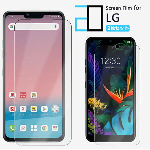 2ZbgbLG VELVET style3 V60 ThinQ 5G G8X ThinQ style2 K50 802LG Q Stylus it LGV36 style V30+ V20 PRO isai Beat tB یtB 2D\tgیtB tی GW[ L-52A L-51A L-41A L-01L L-03K L-01K L-01J L52A L