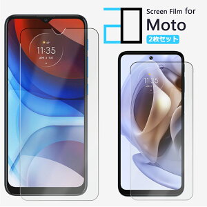 2Zbgbg[ Moto G64 Moto G24 XT2423-5 یtB MOTO edge 50 pro 40 neo g53Y 5G tB g53j G13 G32 E32S G31 Edge 20 Fusion E6S E7 Power G Pro G10 G100 G30 Play Plus Power یtB 2D\tgیtB