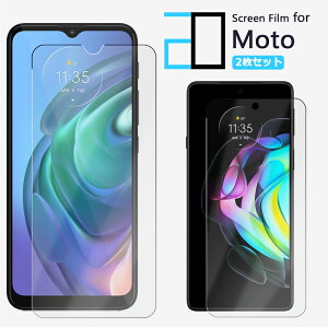 2Zbgbg[ Moto G66y G66j edge 60 pro G64 Moto G05 G24 Edge 40 Moto G53Y 5G یtB Moto G24 XT2423-5 Moto edge 50 pro Edge 40 neo Moto G53Y 5G g53j G13 G32 E32S G31 Edge 20 Fusion E6S E7 G Pro G10