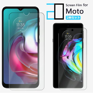2Zbgbg[ Moto G66y G66j edge 60 pro G64 Moto G05 G24 Edge 40 Moto G53Y 5G یtB Moto G24 XT2423-5 Moto edge 50 pro Edge 40 neo Moto G53Y 5G g53j G13 G32 E32S G31 Edge 20 Fusion E6S E7 G Pro G10