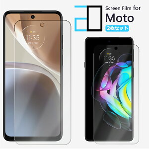 2Zbgbg[ Moto G35 G24 یtB G64 Motorola edge 50 pro Edge 40 neo Moto G53Y 5G tB g53j G13 G32 E32S G31 Edge 20 Fusion E6S E7 Power G Pro G10 G100 Play Plus PowerیtB 2D\tgیtB 