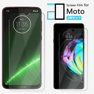 2Zbgbg[ Motorola Edge 40 Moto G53Y 5G tB g53j G13 G32 E32S G31 Edge 20 Fusion E6S E7 Power G Pro G10 G100 G30 Play Plus Power G8 G9 Edge40 یtB 2D\tgیtB u[CgJbg A