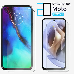 2Zbgbg[ Moto G64 یtB G24 Motorola edge 50 pro 40 Moto G53Y 5G tB g53j G13 G32 E32S G31 Edge 20 Fusion E6S E7 Power G Pro G10 G100 G30 Play Plus Power 2D\tgیtB u[CgJbg