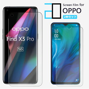 2ZbgbOOPPO A5X CPH2725 A5 5G CPH2751 Reno13 A A3 5G A402OP Find X8 A79 5GtB Reno11 F 5G Reno 10 Pro 5G tB Reno9A A77 Reno7 A A55s Reno5 A Find X3 Pro A54 A73 Reno3 A 2D\tgیtB tی Ib| m