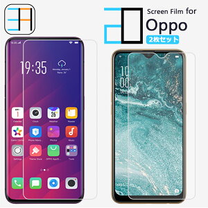 2ZbgbOPPO Reno 10 Pro 5G KXtB Reno9A A77 Reno7 A A55s Reno5 A Find X3 Pro A54 A73 Reno3 A Find X2 pro یtB 2D KX tB NA Ib| m A5 2020 Reno R17 Neo R15 AX7 tB CA