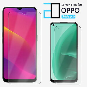 y2ZbgzA`OA tB OPPO A5 2020 tB OPPO A5 2020 OPPO A52020 OPPOA5 OPPOA5 Ib| ϏՌ  ȒP\t ˖h~ 2D\tgی ttB