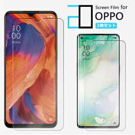 2枚セット｜OPPO A79 5G CPH2557/A303OP フィルム OPPO Reno 10 Pro 5G フィルム Reno9A A77 Reno7 A A55s Reno5 A Find X3 Pro A54 A73 Reno3 A Find X2 pro 保護フィルム 2Dソフト保護フィルム 液晶保護 オッポ リノ A5 2020 Reno R17 気泡無し クリア 保護シート